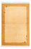 Tapis Népalais - 181 x 123 cm - beige