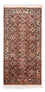 Tapis oriental - Indus - 159 x 84 cm - saumon