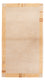 Tapis Népalais - Royal - 153 x 82 cm - beige
