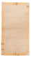 Tapis Népalais - Royal - 152 x 81 cm - beige