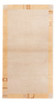 Tapis Népalais 84x153cm - Tapis en laine