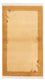 Tapis Népalais - Royal - 160 x 93 cm - beige