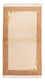 Tapis Népalais - Royal - 162 x 94 cm - beige