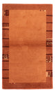 Tapis Népalais 161x93cm - Tapis en laine