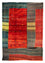 Tapis Gabbeh - Persan - 508 x 405 cm - rouge