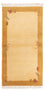 Tapis Népalais - Royal - 143 x 74 cm - beige