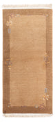 Tapis Népalais 143x71cm - Tapis en laine