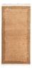 Tapis Népalais - Royal - 138 x 73 cm - marron clair