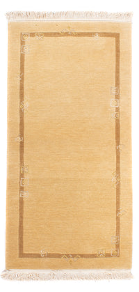 Tapis Népalais - Royal - 141 x 72 cm - beige