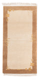 Tapis Népalais 72x139cm - Tapis en laine