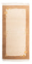 Tapis Népalais - Royal - 143 x 73 cm - beige