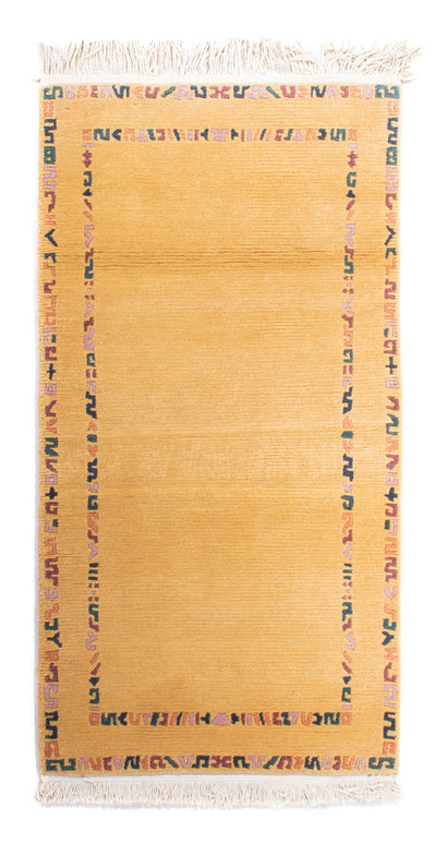 Tapis Népalais 74x140cm - Tapis en laine