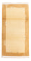 Tapis Népalais - Royal - 140 x 70 cm - beige