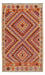 Tapis de couloir Tapis Kelim - Splash - 192 x 110 cm - multicolore