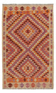 Kilim Maimana Tapis 192x110cm - Tapis en laine