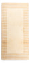 Tapis Népalais - Royal - 146 x 71 cm - beige
