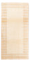 Tapis Népalais - Royal - 147 x 72 cm - beige