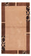 Tapis - 160 x 90 cm - marron