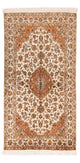 Tapis en soie du Cachemire Tapis 168x95cm - Tapis oriental