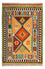 Tapis Kelim - Splash - 178 x 127 cm - multicolore