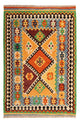 Kilim Maimana Tapis 178x127cm - Tapis en laine