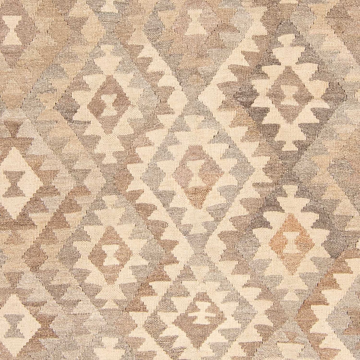 Tapis Kelim - Tendance - 205 x 151 cm - beige