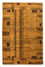 Tapis Ziegler - Moderne - 149 x 98 cm - multicolore