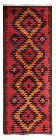 Kilim ancien Tapis 150x395cm