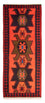 Tapis de couloir Tapis Kelim - Vieux - 335 x 150 cm - multicolore