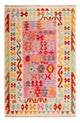 Kilim Maimana Tapis 175x130cm - Tapis en laine
