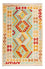 Tapis Kelim - Splash - 152 x 101 cm - multicolore