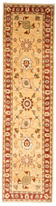 Tapis Ziegler 67x298cm - Tapis oriental