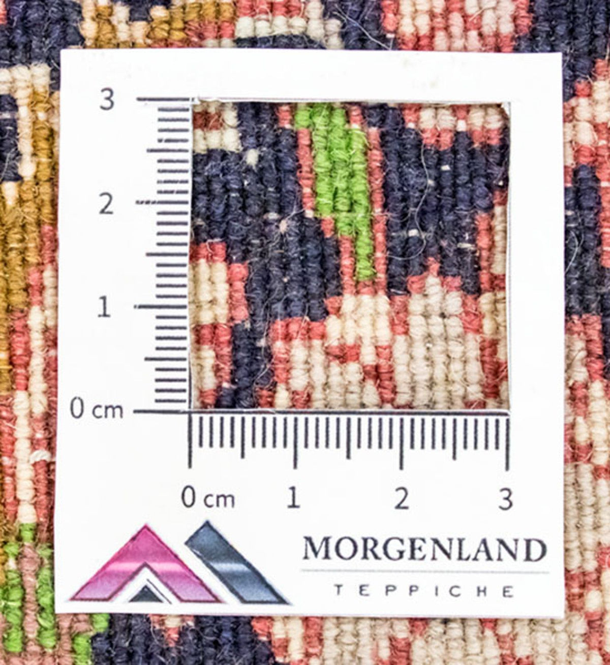 Tapis persan - Bidjar - 235 x 178 cm - rouge clair