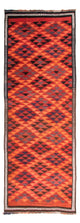 Kilim ancien Tapis 365x148cm