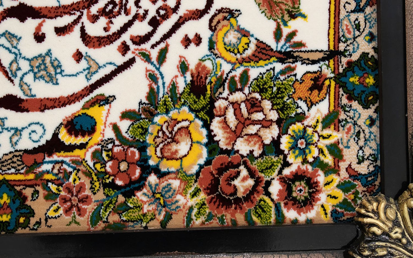 Tapisserie 90x70cm - Tapis oriental