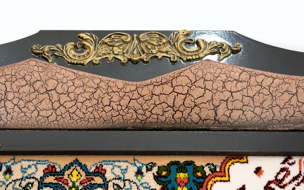 Tapisserie - 90 x 70 cm -