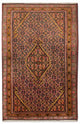 Tapis de Tabriz - 50 rangs Tapis 73x114cm - Tapis persan