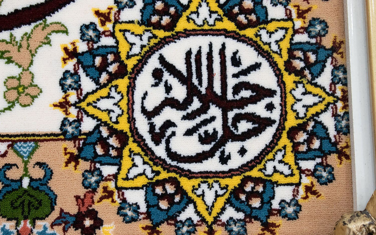 Tapisserie - 90 x 70 cm -