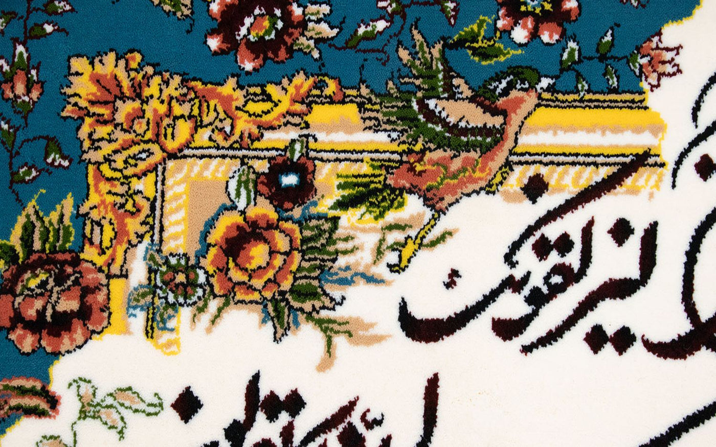 Tapisserie 90x70cm - Tapis oriental