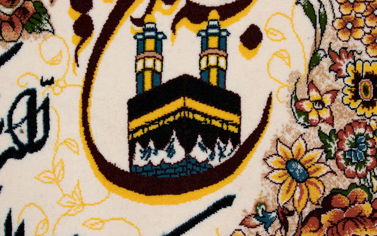 Tapisserie - 120 x 70 cm -