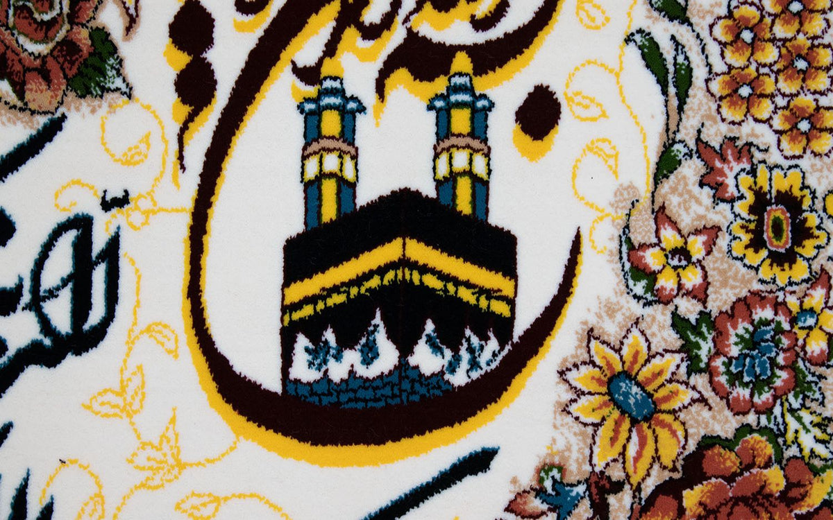 Tapisserie 70x120cm - Tapis oriental
