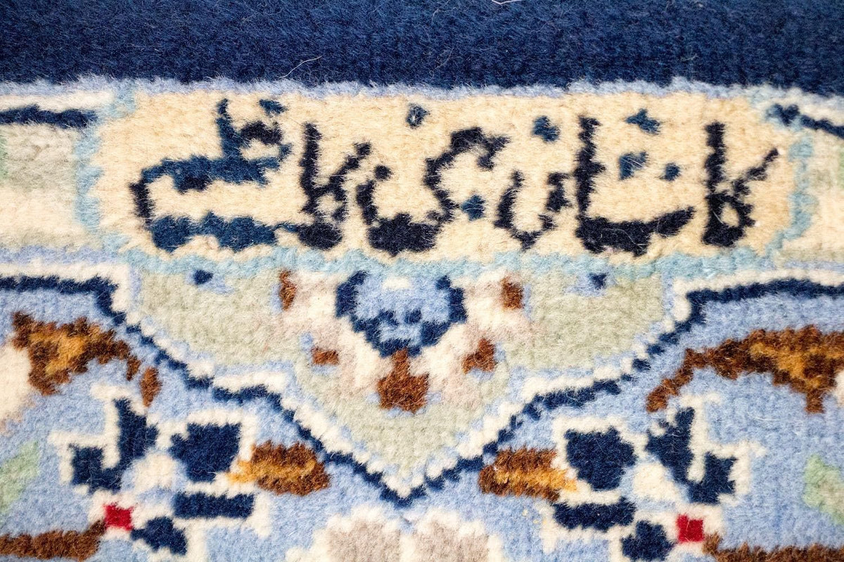 Tapis persan - Keshan - 380 x 288 cm - bleu