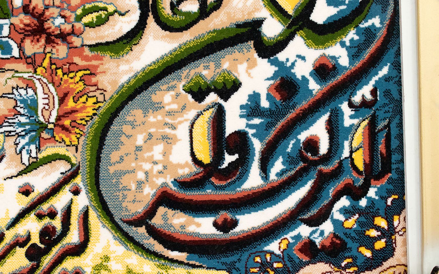Tapisserie - 120 x 70 cm -