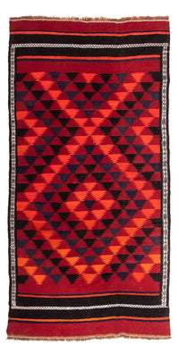 Tapis de couloir Tapis Kelim - Vieux - 280 x 145 cm - multicolore