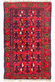 Tapis Belutsch 74x130cm - Tapis oriental