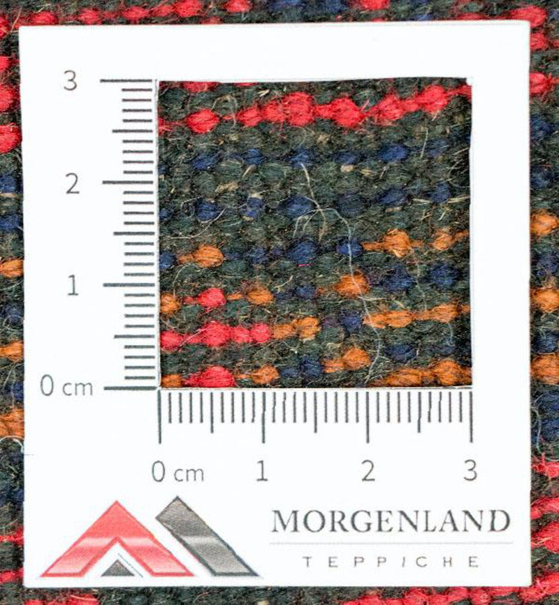 Tapis Belutsch - 130 x 74 cm - rouge