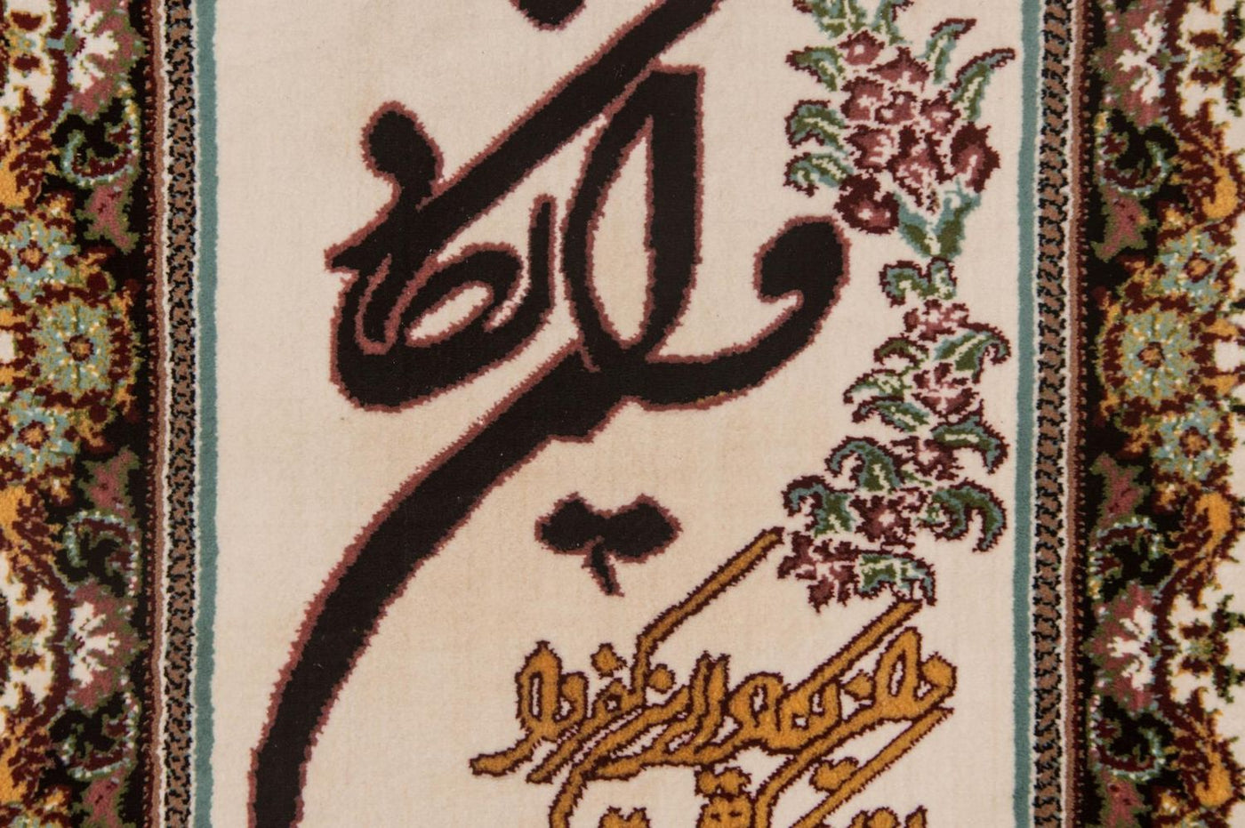 Tapisserie 85x60cm - Tapis oriental