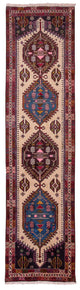 Tapis d'Ardebil Tapis 294x76cm - Tapis persan