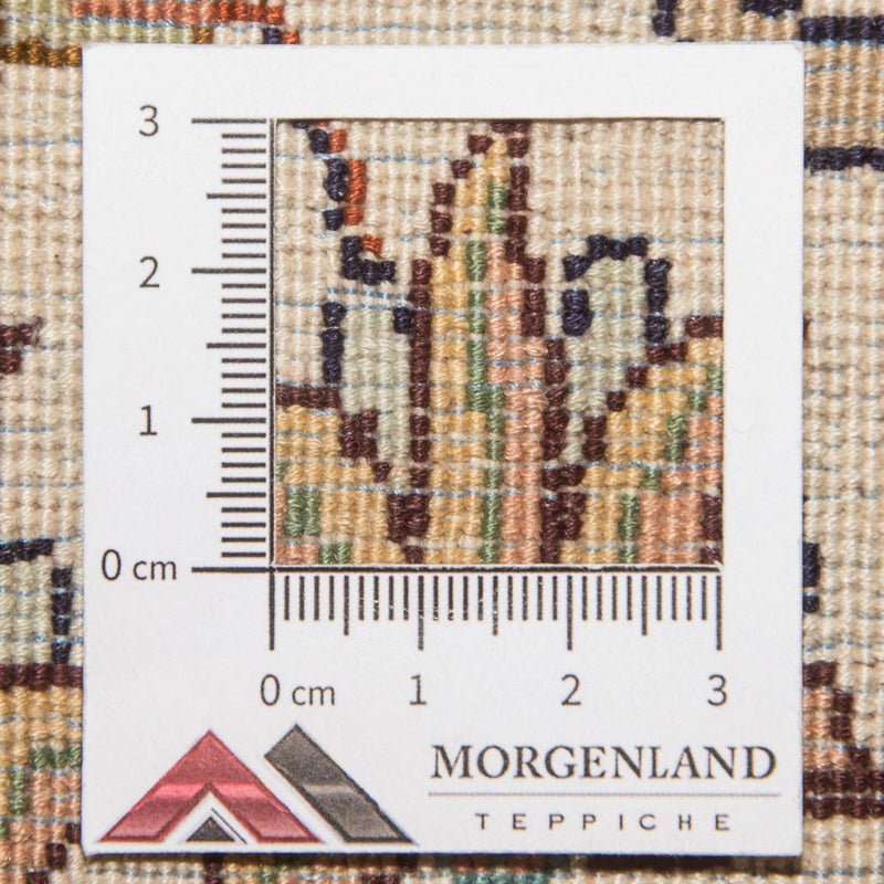 Tapis en soie - Soie du Cachemire - 295 x 173 cm - beige