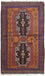 Tapis Belutsch - 143 x 82 cm - multicolore